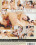 White Dreams - Temptation Vorschau