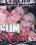 Cum Queens Vorschau