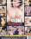 Cum Queens Vorschau