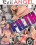 Filth Vorschau