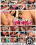 Tantalizing Teens Vorschau