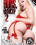 Buns Of Anarchy 2 Vorschau