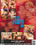 Lip Lickers 10 Vorschau