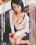 Red Hot Jam 291 - Asuka Vorschau
