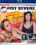 Fist Severe Vorschau