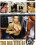 Bit Tits Of Milf 2 Vorschau
