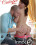 Innocent Until Proven Anal Vorschau
