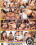 Young And Glamorous 7 Vorschau