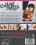 College Babes Exposed  3 Vorschau