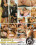 Lonely Housewives Over 50 Vorschau