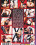 Bad Girls  9 Vorschau