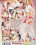 Bad Girls 16 Vorschau