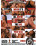Big Ass Luv 11 Vorschau