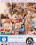 Girls Experimenting Vorschau