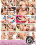 Cock Crazed Teens 2 Vorschau