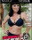 My Friends Hot Mom 46 Vorschau