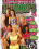 Neighborhood Swingers 14 Vorschau