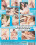 Squirters  2 Vorschau