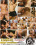 Princess Hairy 2 Vorschau