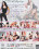 Pretty Little Playthings Vorschau