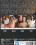 Sex Message  2 Vorschau