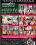 Naughty Bookworms 39 Vorschau