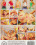 Cream Filled Teens  5 Vorschau