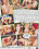 Deutsche Privat Videos  4 Vorschau