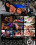 Tonights Girlfriend 38 Vorschau