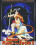 Romance Is In The Flash Of The Sword II  2 Vorschau