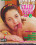 Cream Filled Teens  8 Vorschau