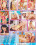 Teenies Sextraining Vorschau