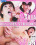 Teenagers Dream 14 Vorschau