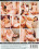 Camel Toe Obsessions Vorschau