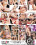 Hardcore Starlets Vorschau
