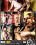 Raw Love Vorschau