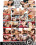 Mamas Cock Greedy 3 Vorschau