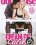 Creampie Cuties Vorschau