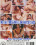 Cute and Perverted  8 Vorschau