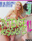 Intense Assgasms 12 Vorschau