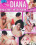 Teenagers Dream 16 Vorschau