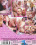Teenagers Dream 16 Vorschau