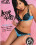 Love Spell Vorschau