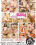 Full Bush Amateurs 4 Vorschau