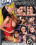 Make Them Gag 8 Vorschau