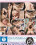 Girls Get Wet Vorschau