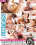 4hr Squirt Divas 3 Vorschau