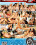 Jesses Girls Vorschau