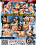#pornstarfantasy 2 Vorschau