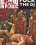 Bound In Public - Fuck The DJ Vorschau
